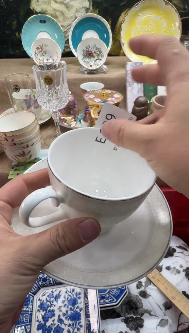 瓷片得***.瓷片   E199