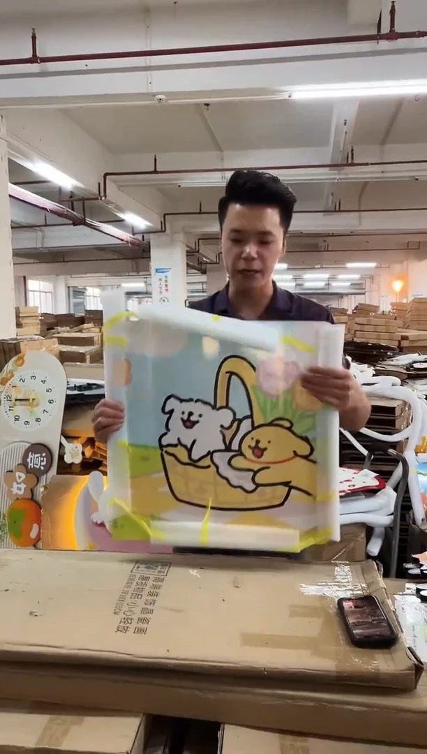 朵朵微瑕孤品闪购F972