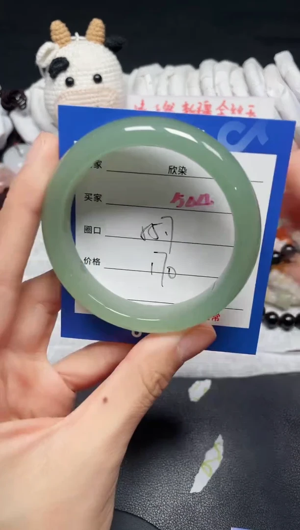 【闪购商品】石英质玉手镯未镶嵌504