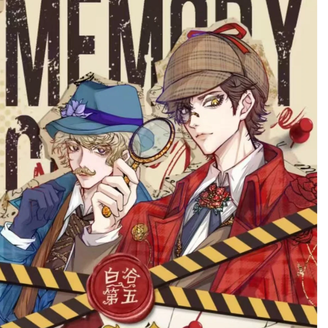 【雕/平拆】白谷社第五人格·决战真理之下3弹吧唧盲盒代拆