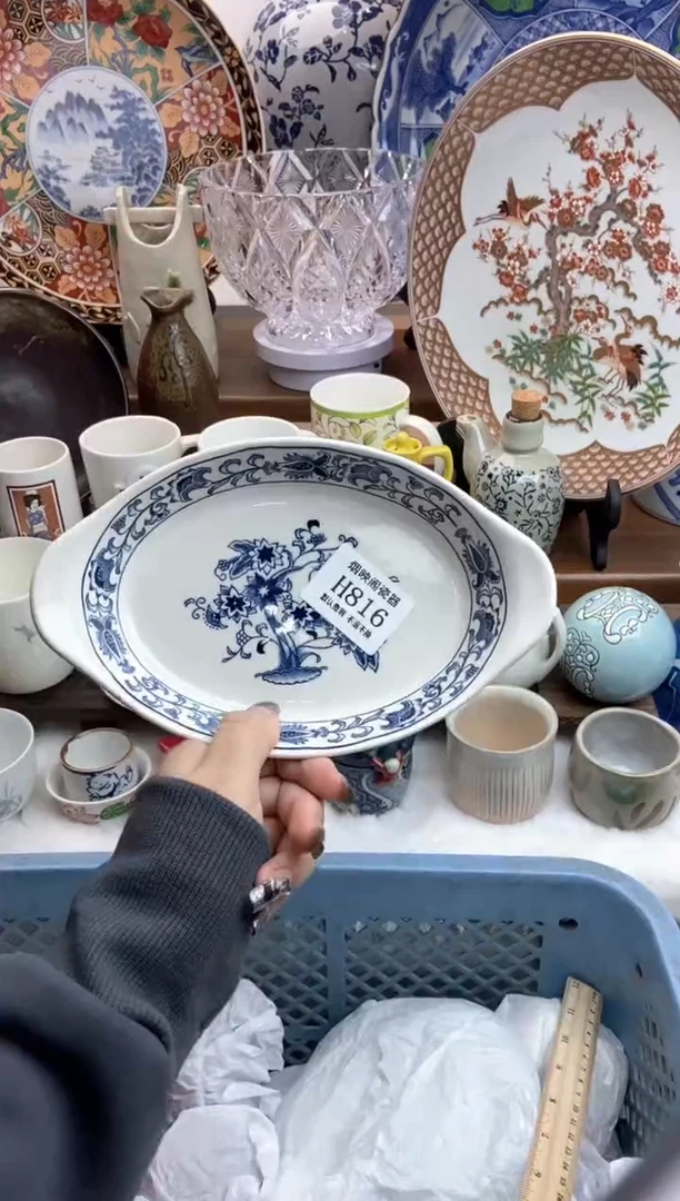 【闪购商品】瓷片816满18包邮，默认微瑕不退不换