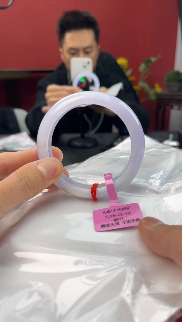 未镶嵌手镯翡翠56