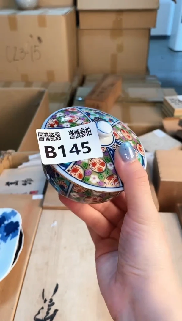 摆件忘*う3123123213123123