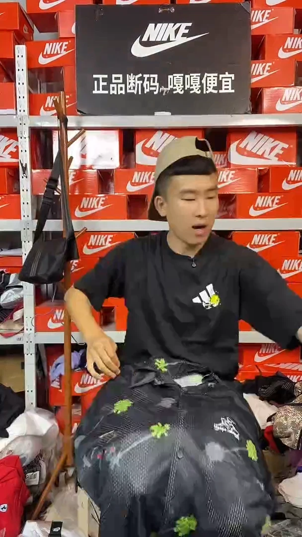 775编码 直播间过款 尺码170