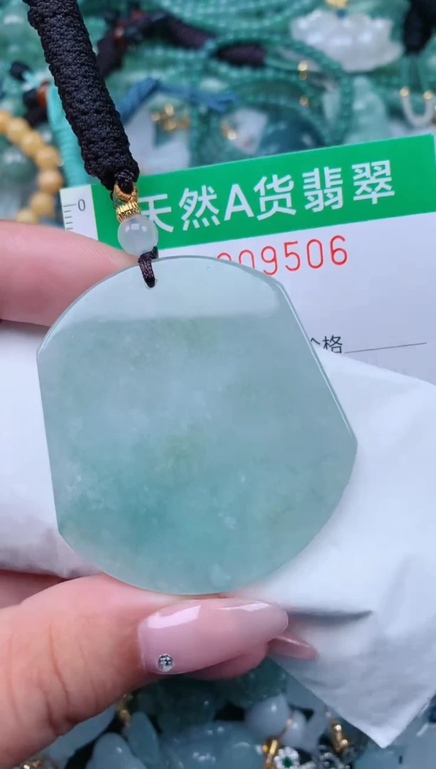 翡翠未镶嵌颈饰.0009506