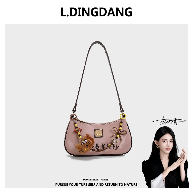 【刘叮当甄选】/复古潮流法棍包单肩斜挎包8062花色