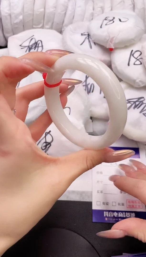 【闪购商品】和田玉手镯未镶嵌25K65-58