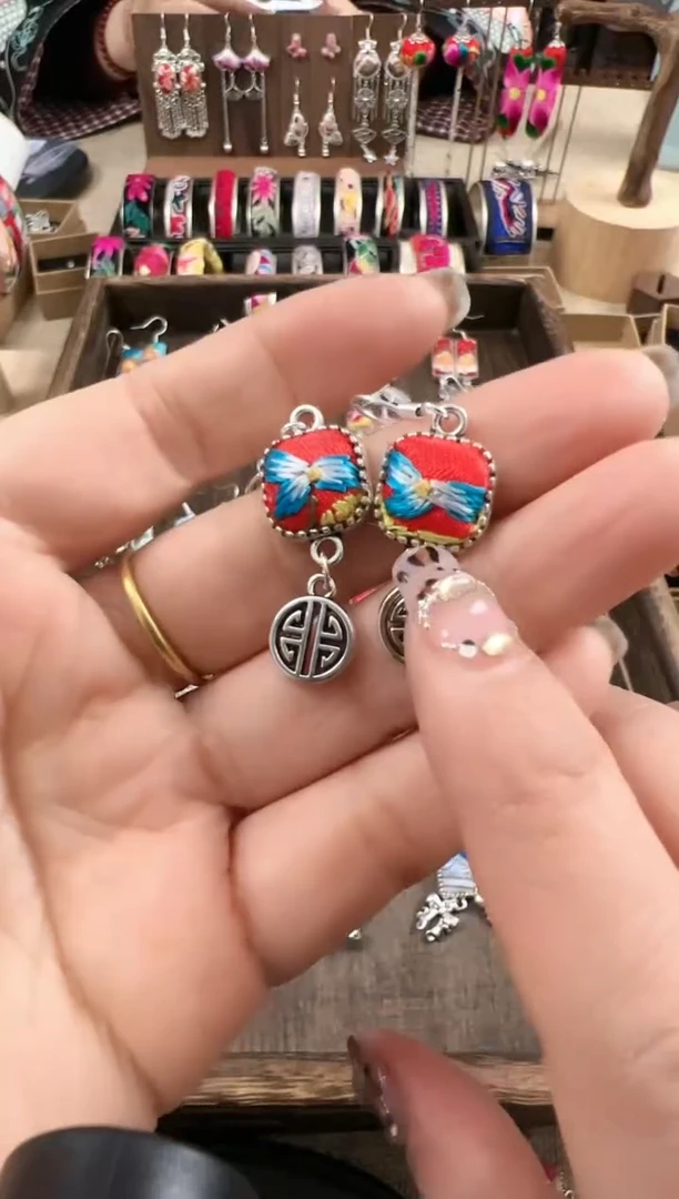 【闪购商品】织绣民族风老绣饰品072