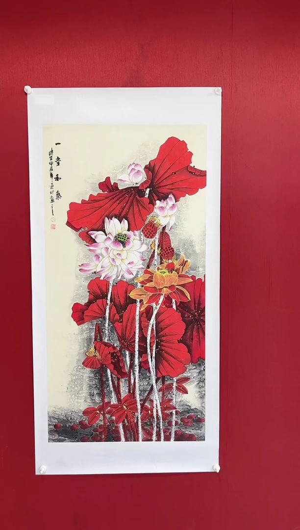 【闪购商品】国画刘连付老师画作