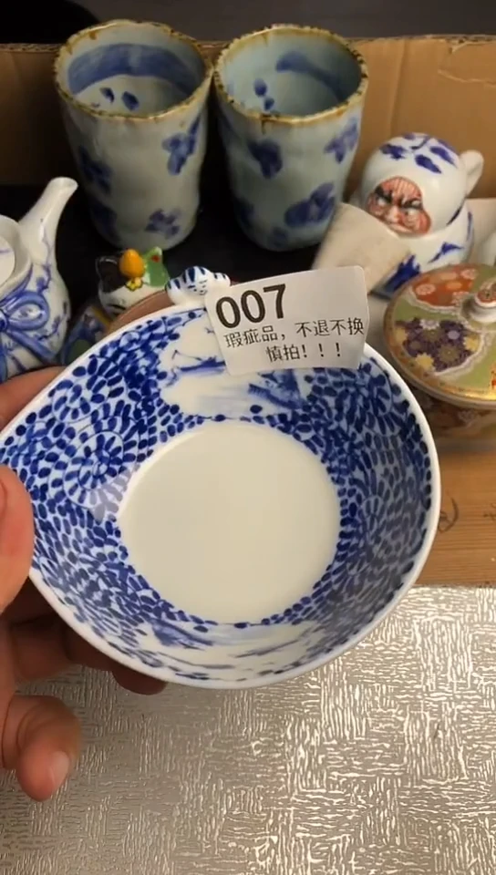瓷片瓷片瓷片瓷片瓷片