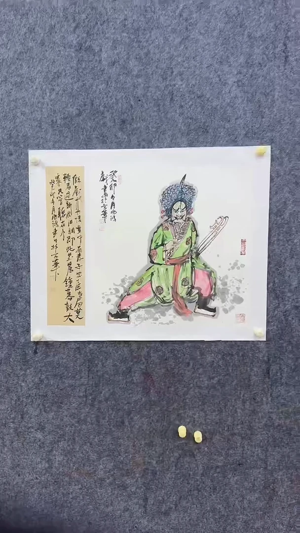 国画馆藏经典作品
