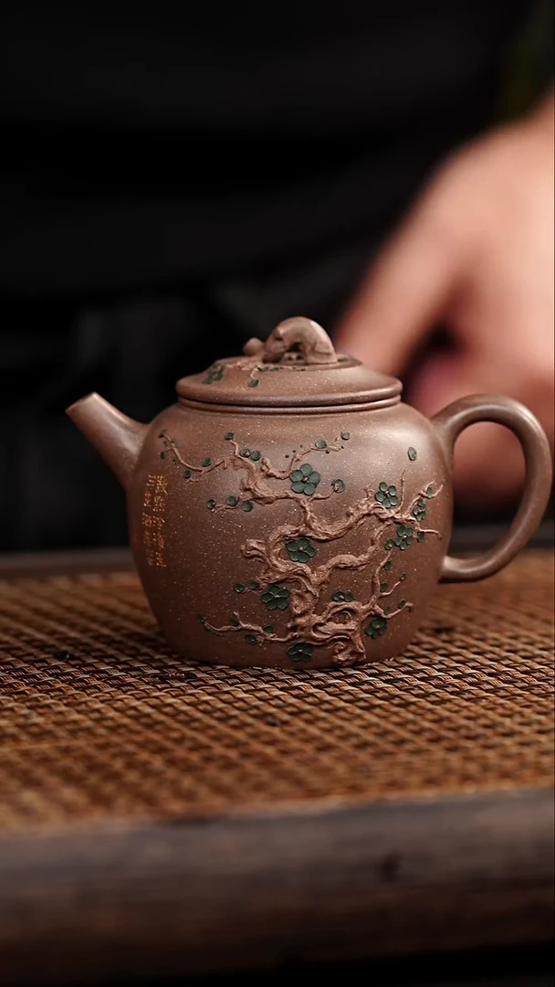 茶壶紫砂宜兴悦茗壶  天青泥柴烧  一枝春