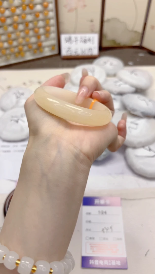 石英质玉手镯未镶嵌104-财气镯-圈口54