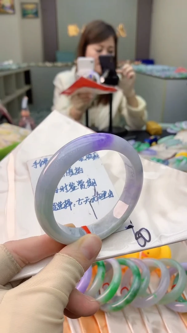 未镶嵌手镯翡翠0181886850