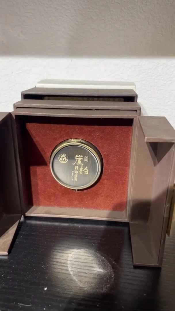 崖柏崖柏香膏太行崖柏