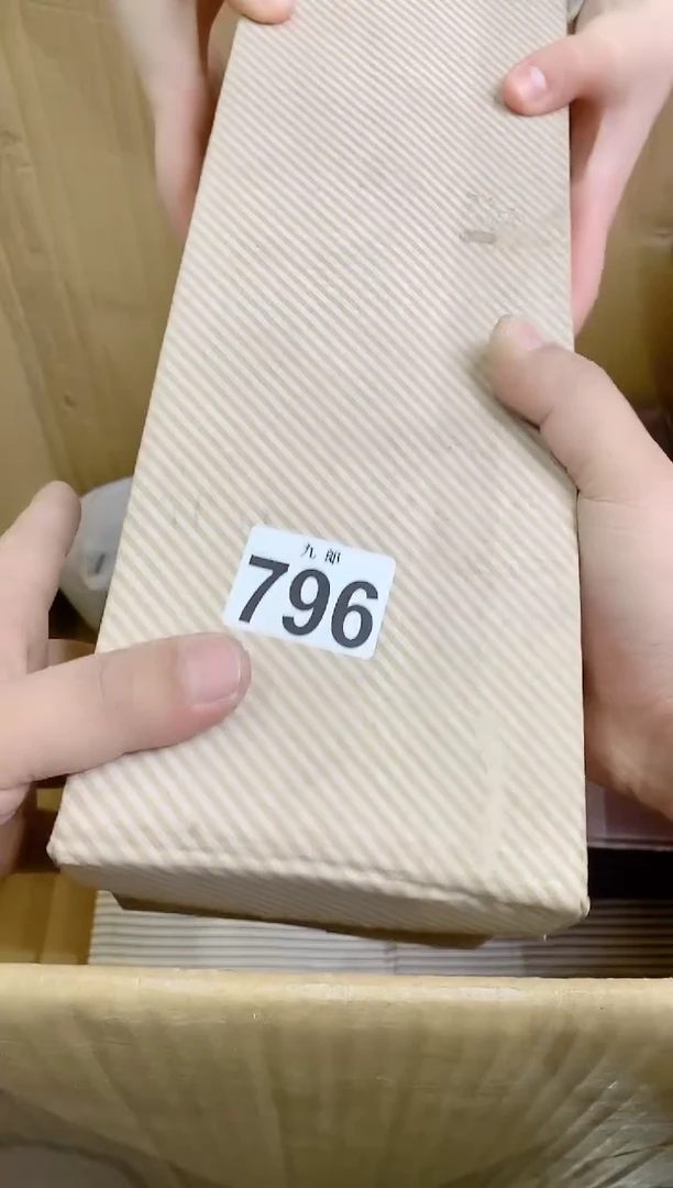 【闪购商品】瓷片796NANARRYYNANARRYY