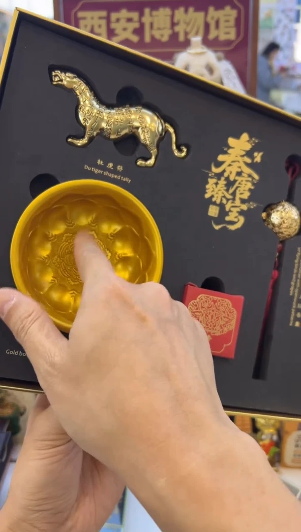 三件套。。。。。。，，。。。