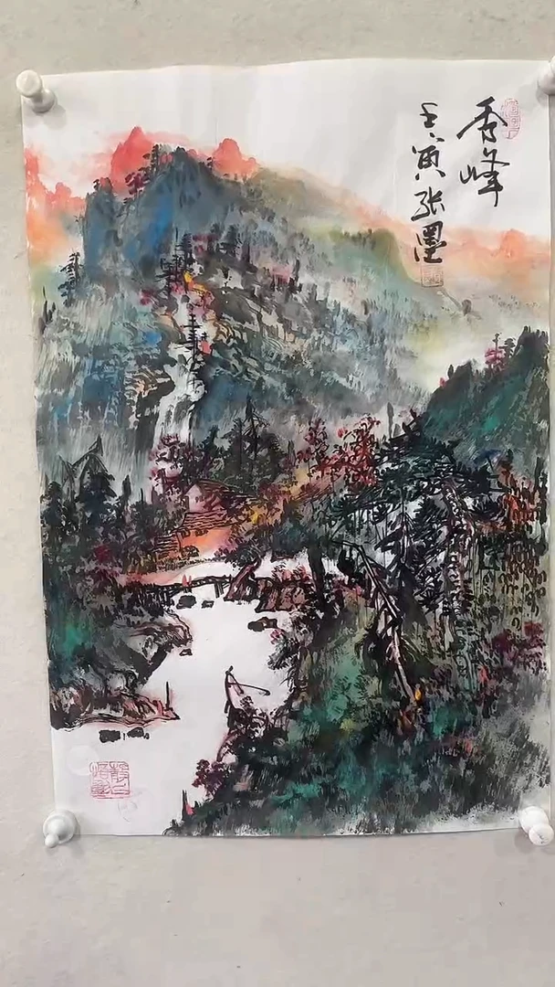 【闪购商品】国画绘画绘画绘画