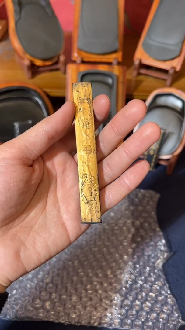 书法@****@23号 5钱艺林珍赏双狮墨 /锭