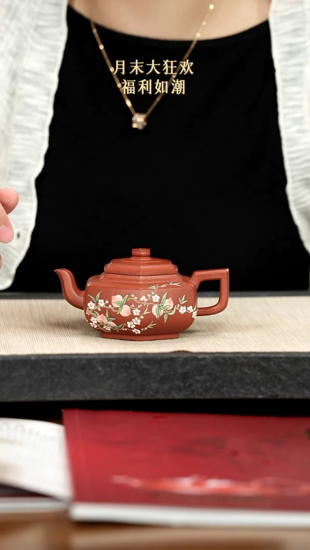 茶壶紫砂紫砂紫砂紫砂