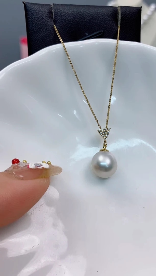 【闪购商品】海水珍珠项链18K金镶嵌10-11澳白珍珠项链