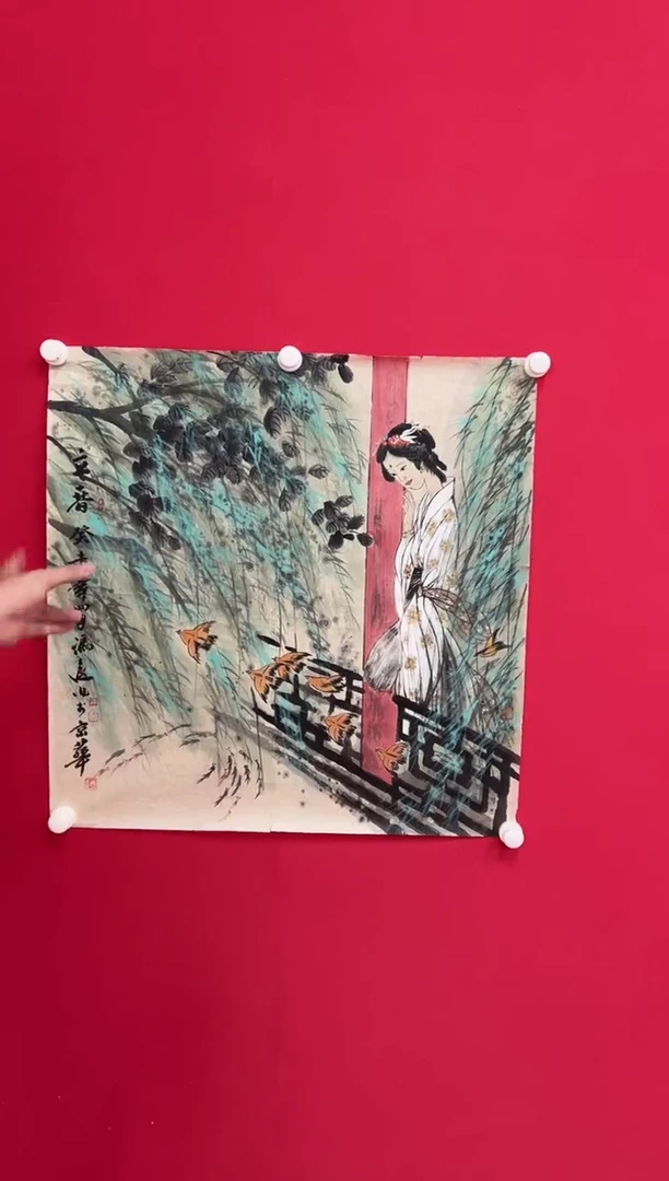 1111111111111111111