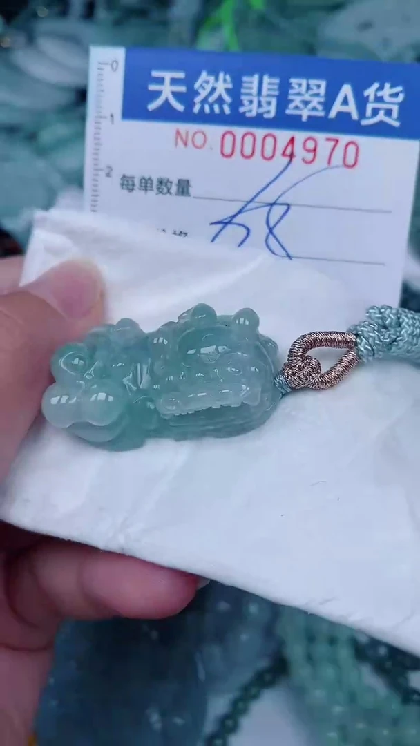 翡翠未镶嵌颈饰00004970