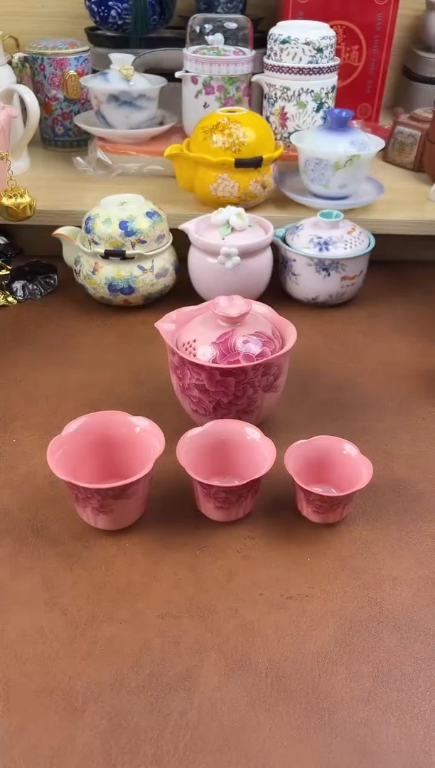 陶陶瓷茶具摆件旅行套组