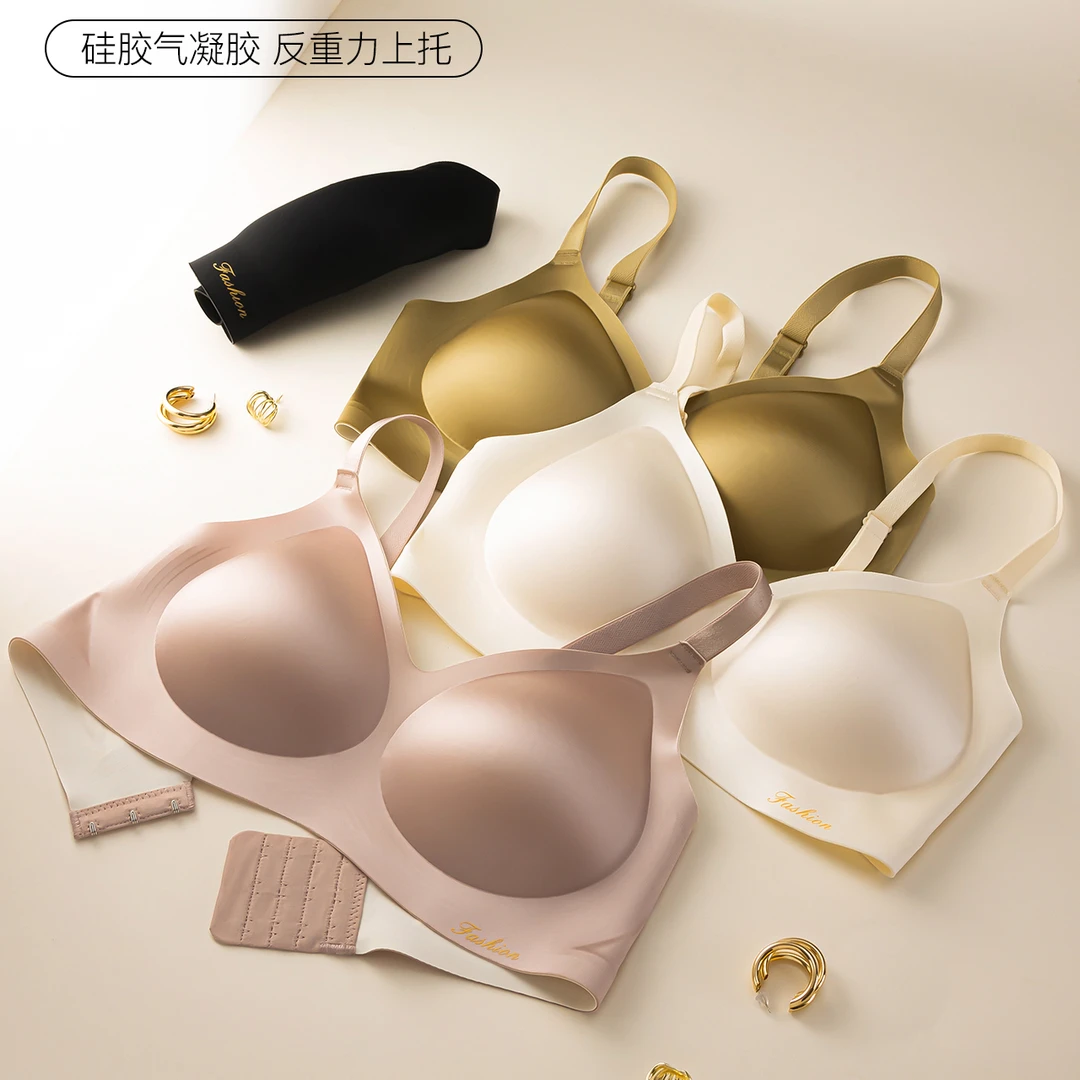 【妍伊专属】品彩春夏新款轻奢缎面高端果冻胶反重力内衣文胸y