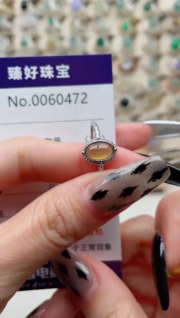【闪购商品】翡翠戒指银S925镶嵌.........