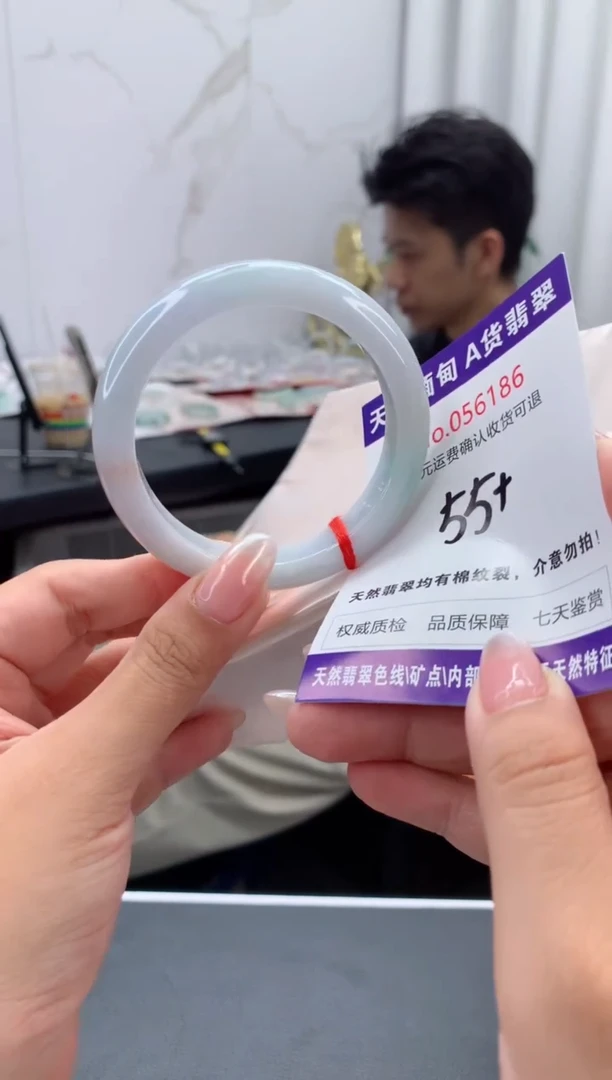 翡翠手镯未镶嵌有纹，完美者勿拍