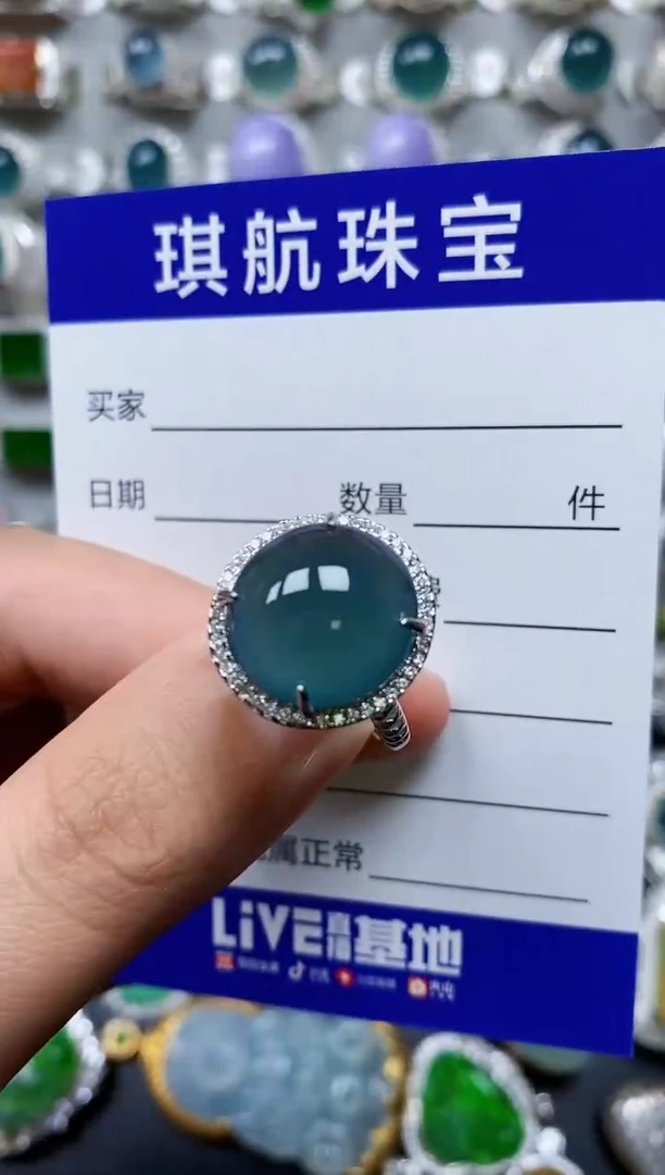 【闪购商品】翡翠戒指银S925镶嵌0612