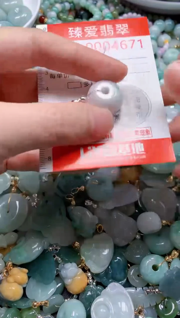 翡翠未镶嵌吊坠(不含链)4671