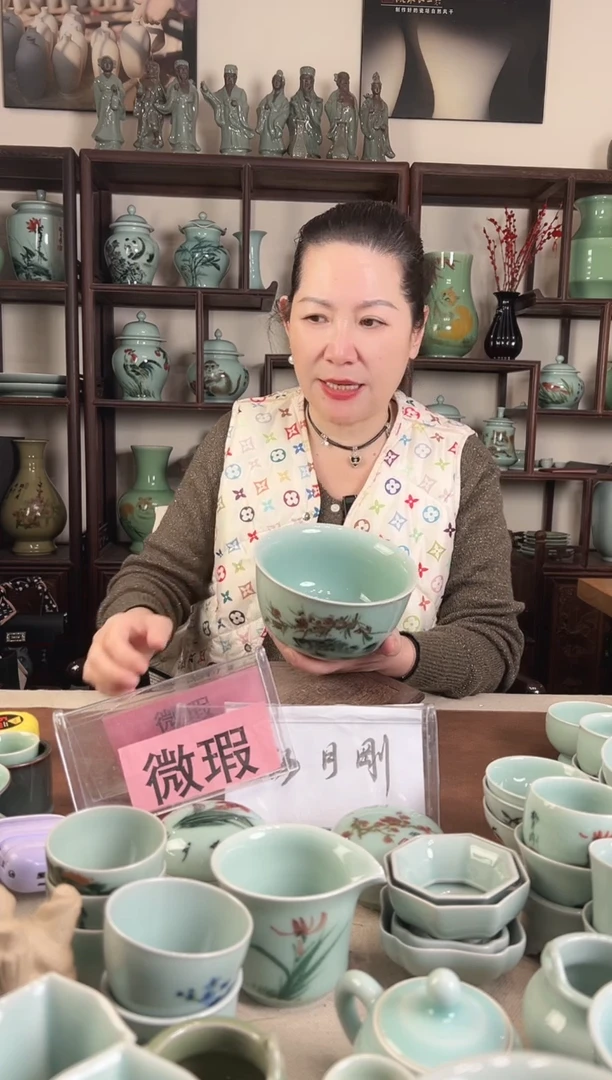 微瑕 釉中彩 桂鱼画 钵