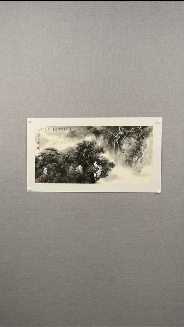 国画王老师-山水-2平尺-05