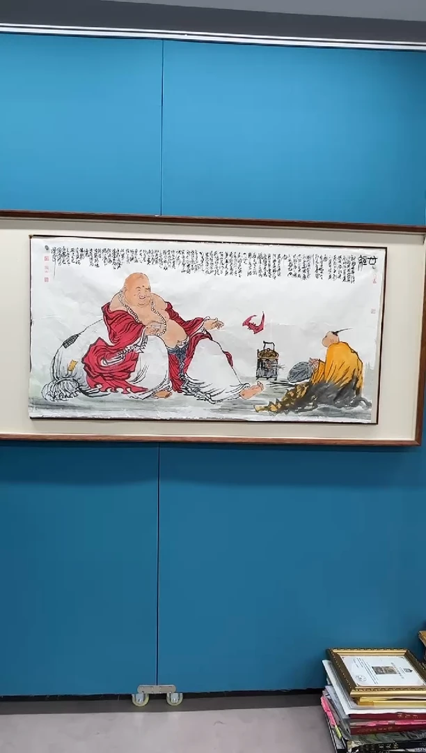 国画10.12-馆藏-孙布衣-四尺-45