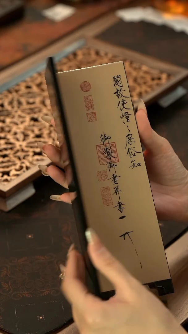 11留器茶斋高货瓷器@@LQ0603