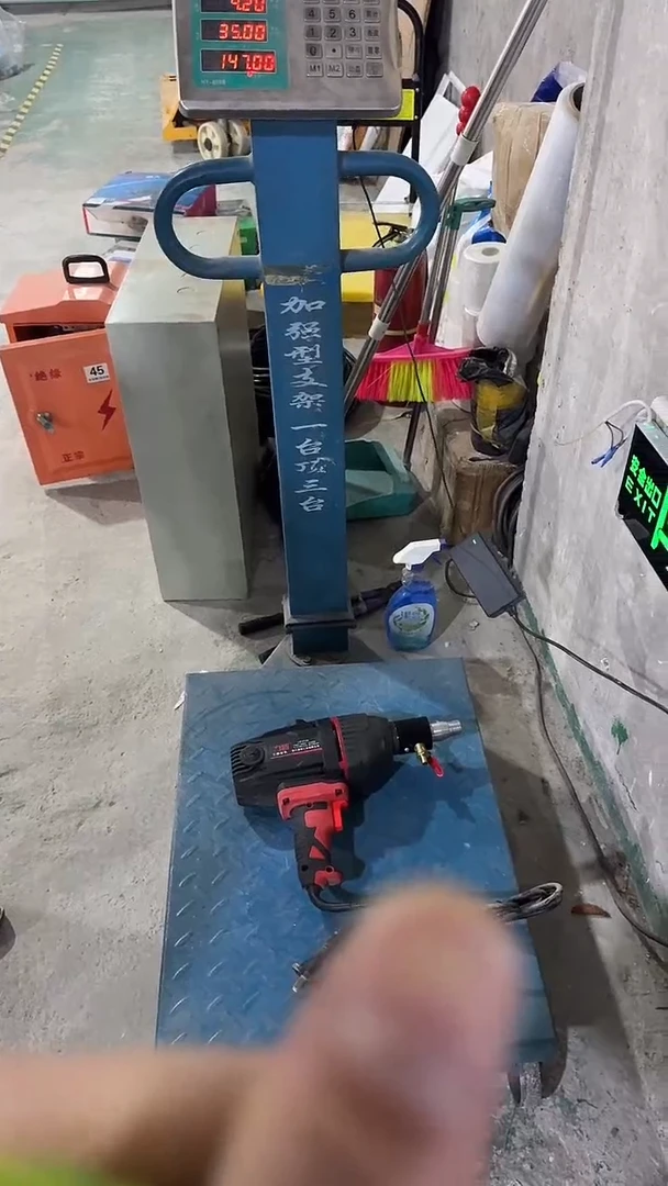 看清在下单不退不换50