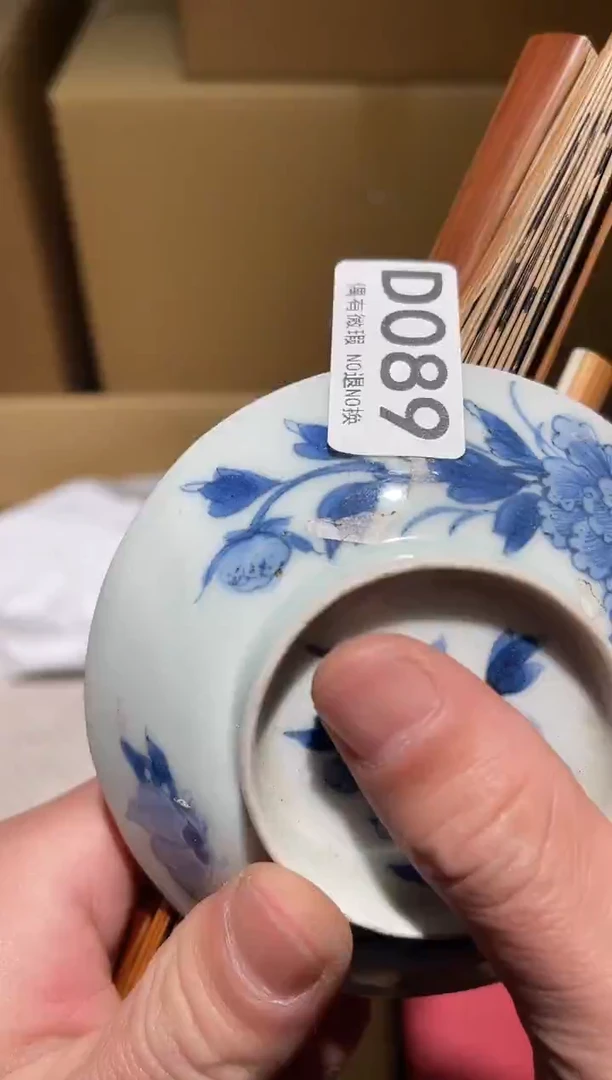 一***界同言阿文中古美术