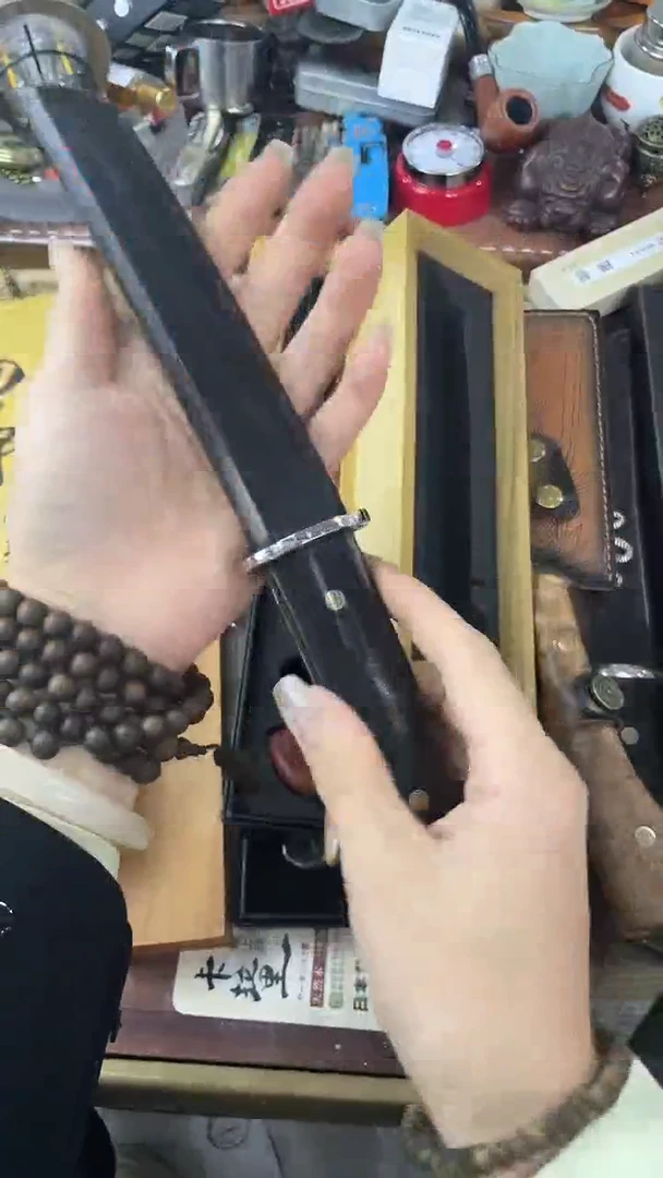 瓷片YS慧然珍宝阁2号铺