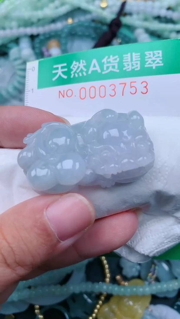颈饰未镶嵌翡翠.0003753