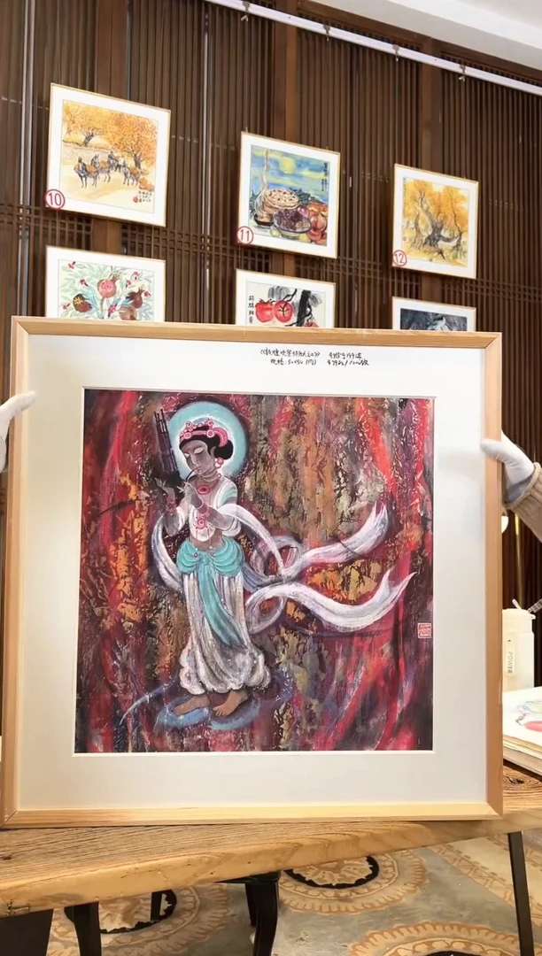版画版画耿玉琨名章限量版画S