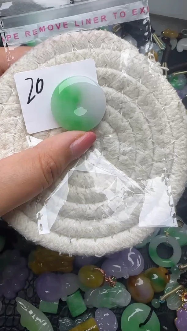 颈饰未镶嵌翡翠缅甸翡翠吊坠