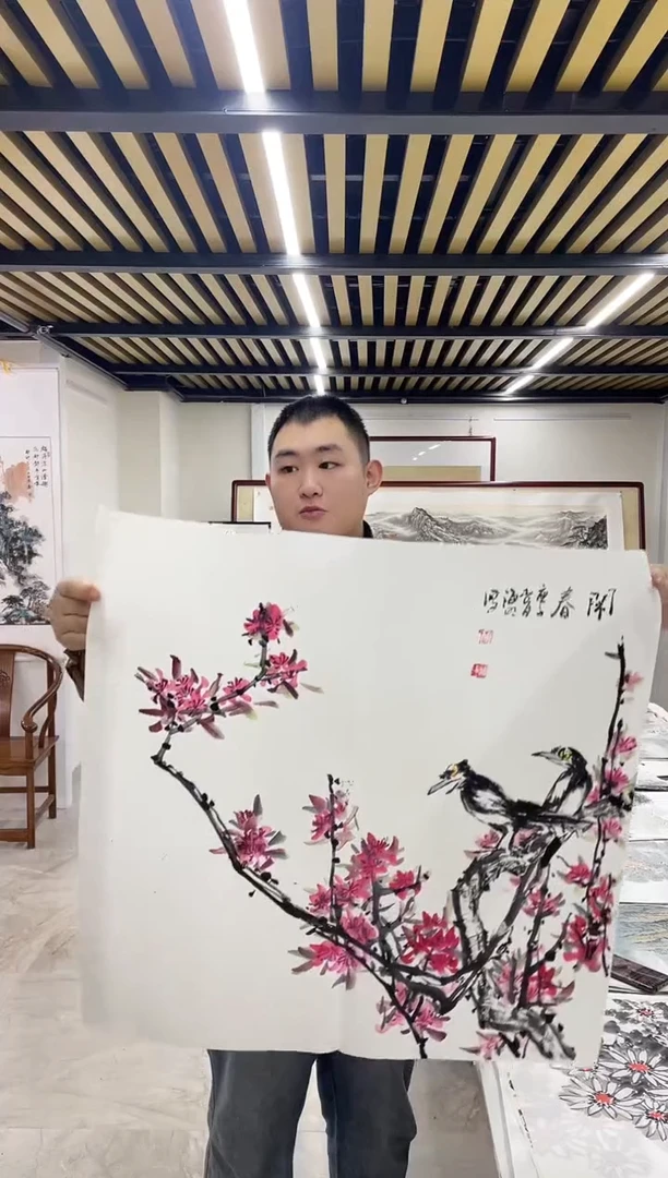 国画融易专属链接-59-40