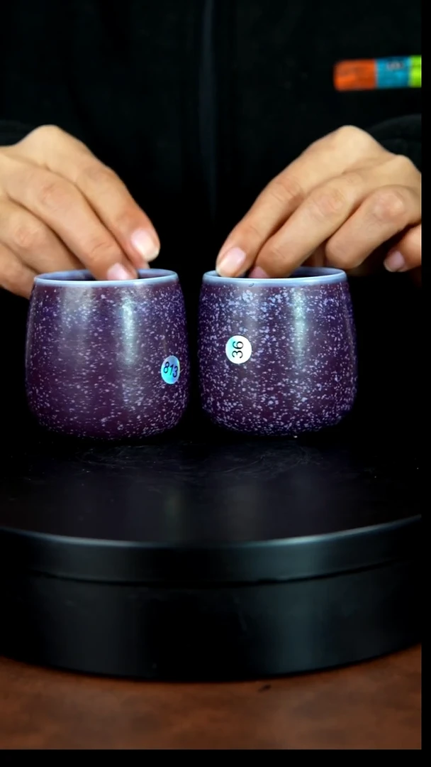 开****9两只/禹州神垕特产】原矿原产地钧瓷茶具