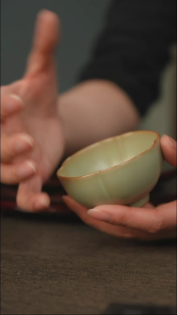 粉青 四喜梅花 带底款