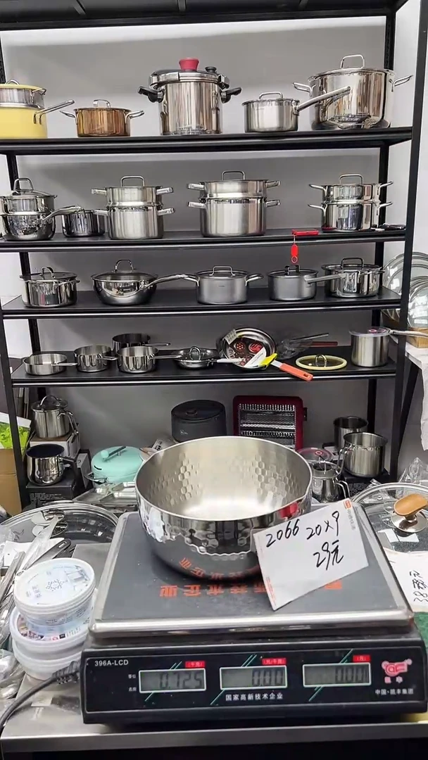 304兔**糖不锈钢20*9雪平锅锅胚2066