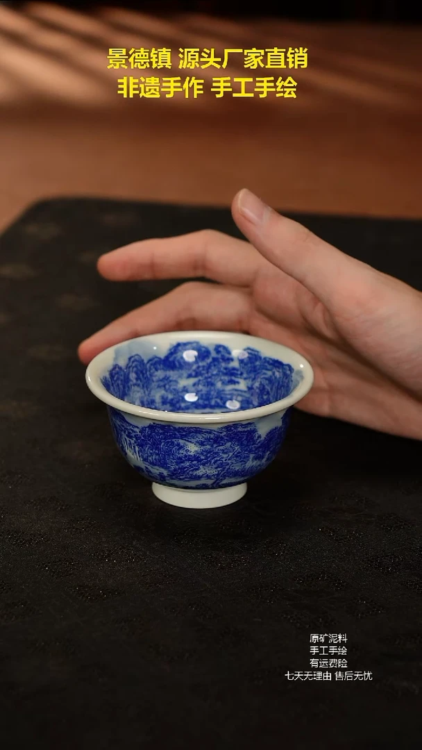 景德镇手工手绘陶瓷