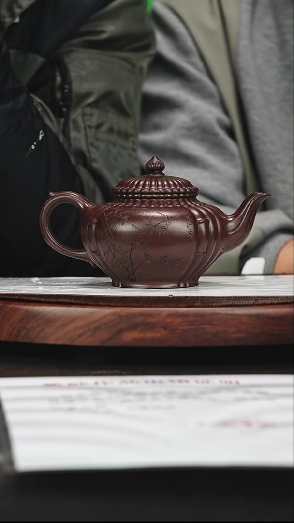 宜兴原矿高端紫砂 老紫泥 410cc