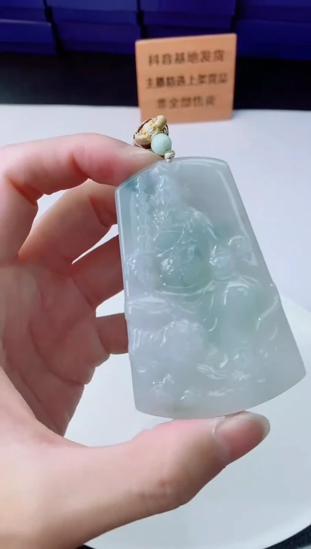 颈饰未镶嵌翡翠1